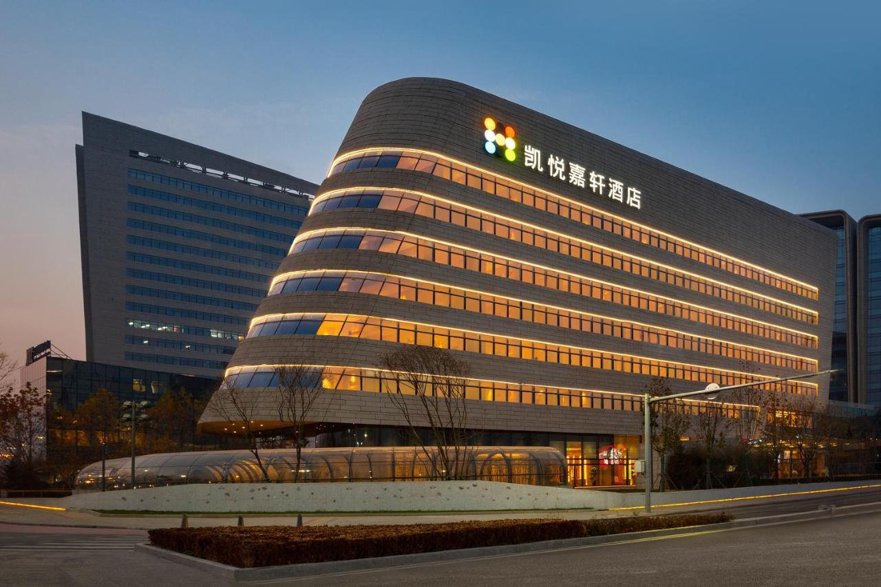 Hyatt Place Beijing Daxing Buitenkant foto
